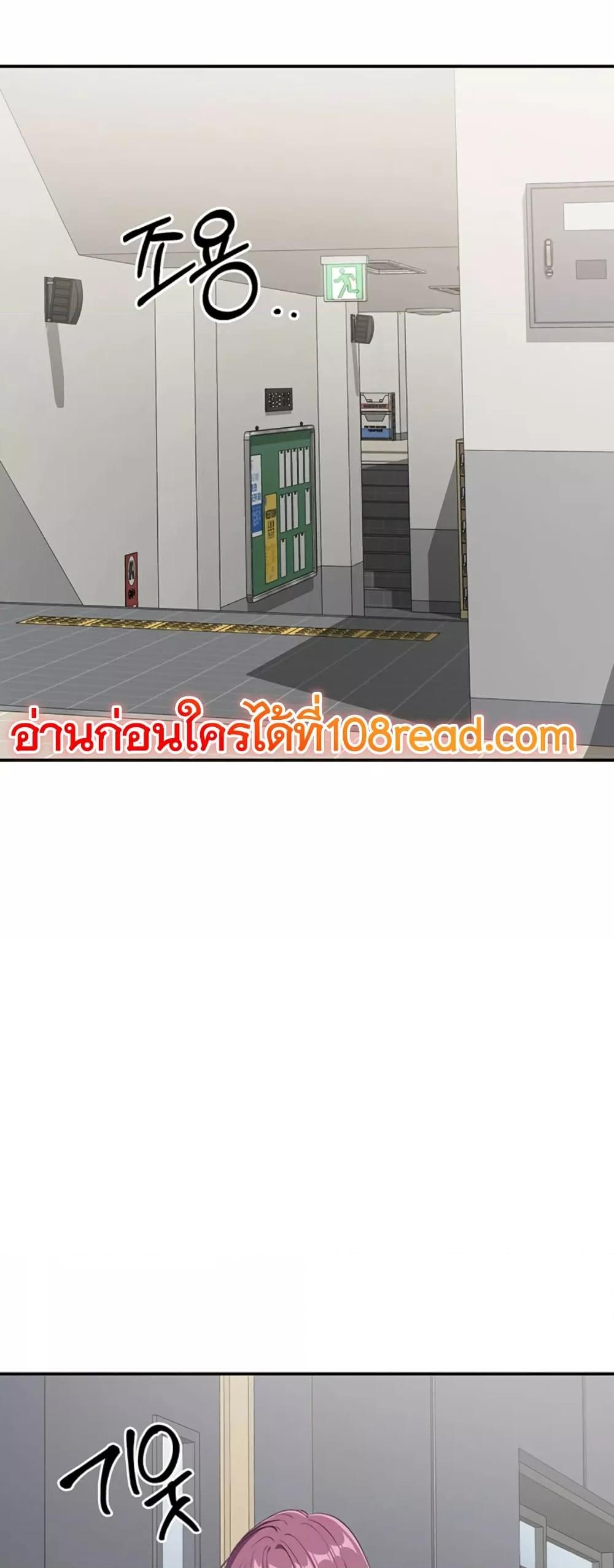 Doujin-Lc- อ่าน โดจิน มังฮวา เกาหลี ญี่ปุ่น จีน แปลไทย Reversed Virtues ตอนที่ 1 2 3 4 5 6 7 8 9 10 11 12 13 14 ฟรี ไม่มีโฆษณา อ่าน โดจิน Manhwa เกาหลี ญี่ปุ่น จีน เรามีครบ คัดมาให้เน้นๆ โดจิน 18+ รับประกันความฟินโดย  Doujin Lc