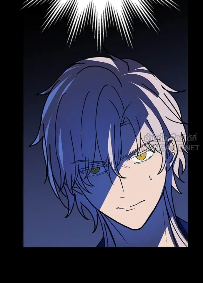 เป้าหมายครั้งที่ 2 ตอนที่ 58 รูปที่ 104