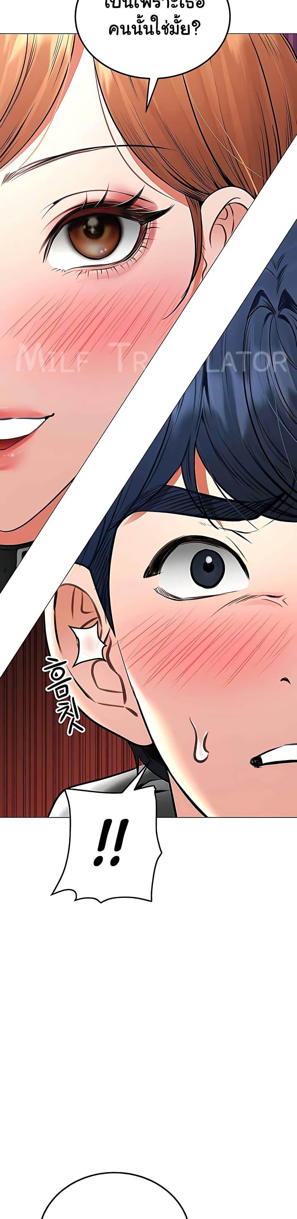 Doujin-Lc- อ่าน โดจิน มังฮวา เกาหลี ญี่ปุ่น จีน แปลไทย The Inheritor ตอนที่ 1 2 3 4 5 6 7 8 9 10 11 12 13 14 ฟรี ไม่มีโฆษณา อ่าน โดจิน Manhwa เกาหลี ญี่ปุ่น จีน เรามีครบ คัดมาให้เน้นๆ โดจิน 18+ รับประกันความฟินโดย  Doujin Lc