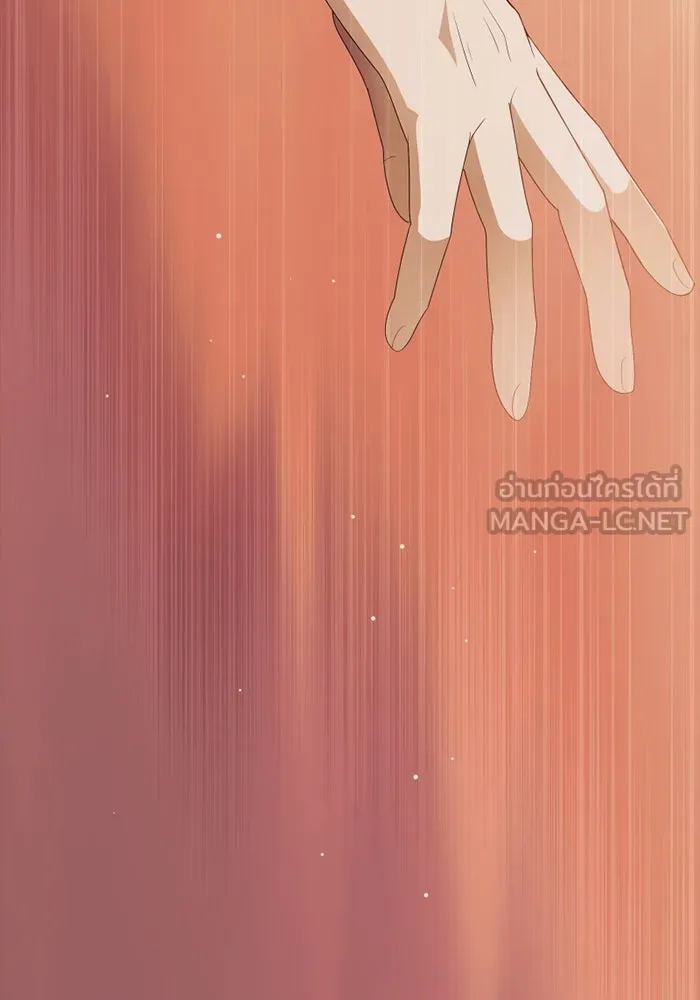 พลิกชะตาคว้าไอเทมระดับเทพ ตอนที่ 34 ซออีนา (1) รูปที่ 51