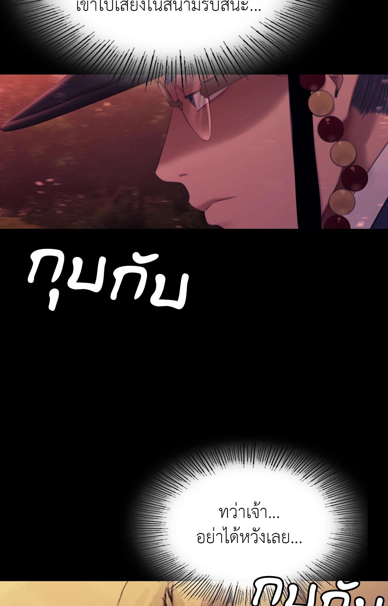 Doujin-Lc- อ่าน โดจิน มังฮวา เกาหลี ญี่ปุ่น จีน แปลไทย Madam ตอนที่ 1 2 3 4 5 6 7 8 9 10 11 12 13 14 ฟรี ไม่มีโฆษณา อ่าน โดจิน Manhwa เกาหลี ญี่ปุ่น จีน เรามีครบ คัดมาให้เน้นๆ โดจิน 18+ รับประกันความฟินโดย  Doujin Lc