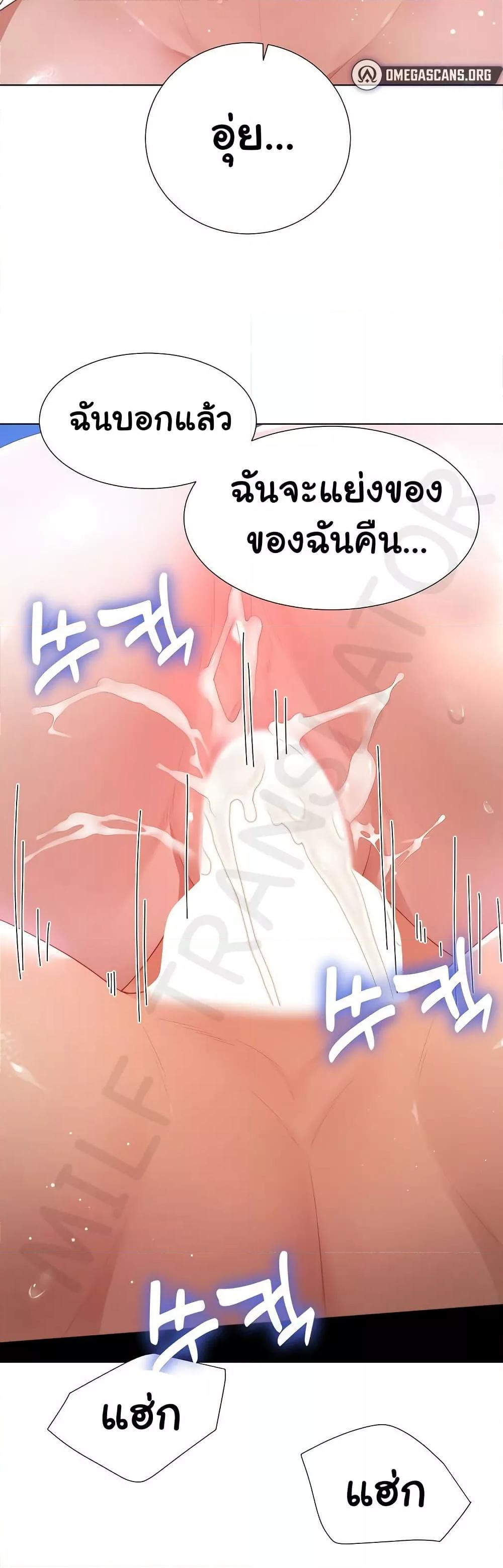 Doujin-Lc- อ่าน โดจิน มังฮวา เกาหลี ญี่ปุ่น จีน แปลไทย Wanna Become a Dad or a Boyfriend ตอนที่ 1 2 3 4 5 6 7 8 9 10 11 12 13 14 ฟรี ไม่มีโฆษณา อ่าน โดจิน Manhwa เกาหลี ญี่ปุ่น จีน เรามีครบ คัดมาให้เน้นๆ โดจิน 18+ รับประกันความฟินโดย  Doujin Lc