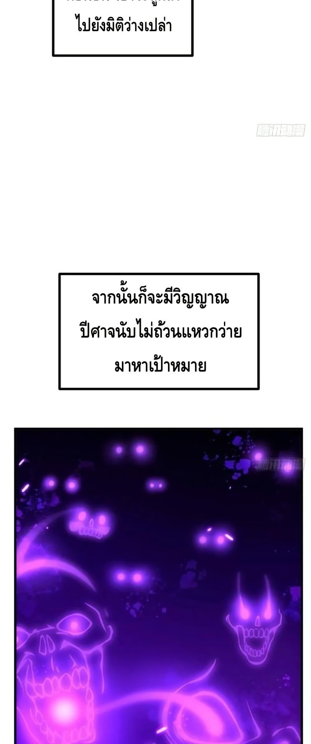 Manga-lc-com อ่านมังงะ อ่านการ์ตูน ออนไลน์ ฟรี AfterSigningI ตอนที่ 1 2 3 4 5 6 7 8 9 10 11 12 13 14 ฟรี ไม่มีโฆษณา Manga-lc - อ่าน มังงะ อ่าน การ์ตูน ออนไลน์ อ่านมังงะ ฟรี