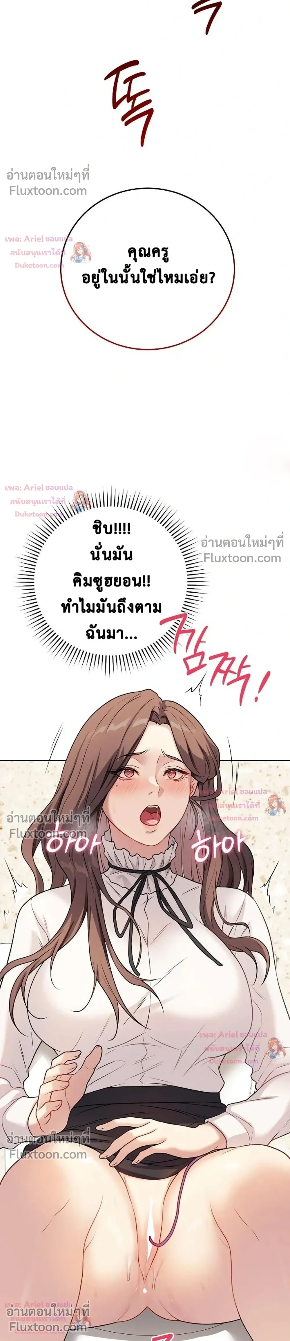 Doujin-Lc- อ่าน โดจิน มังฮวา เกาหลี ญี่ปุ่น จีน แปลไทย Private Academy สถาบันส่วนตัว ตอนที่ 1 2 3 4 5 6 7 8 9 10 11 12 13 14 ฟรี ไม่มีโฆษณา อ่าน โดจิน Manhwa เกาหลี ญี่ปุ่น จีน เรามีครบ คัดมาให้เน้นๆ โดจิน 18+ รับประกันความฟินโดย  Doujin Lc