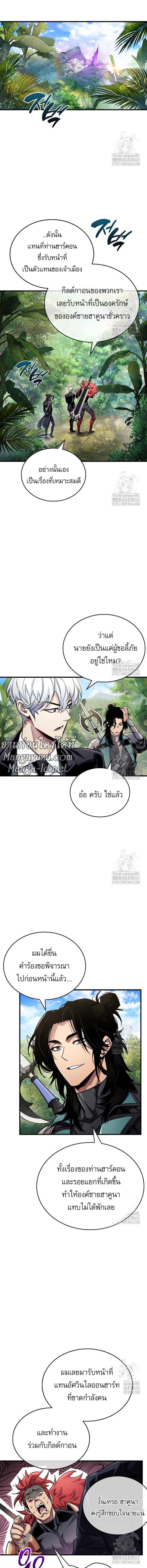 Doujin-Lc- อ่าน โดจิน มังฮวา เกาหลี ญี่ปุ่น จีน แปลไทย player ตอนที่ 1 2 3 4 5 6 7 8 9 10 11 12 13 14 ฟรี ไม่มีโฆษณา อ่าน โดจิน Manhwa เกาหลี ญี่ปุ่น จีน เรามีครบ คัดมาให้เน้นๆ โดจิน 18+ รับประกันความฟินโดย  Doujin Lc