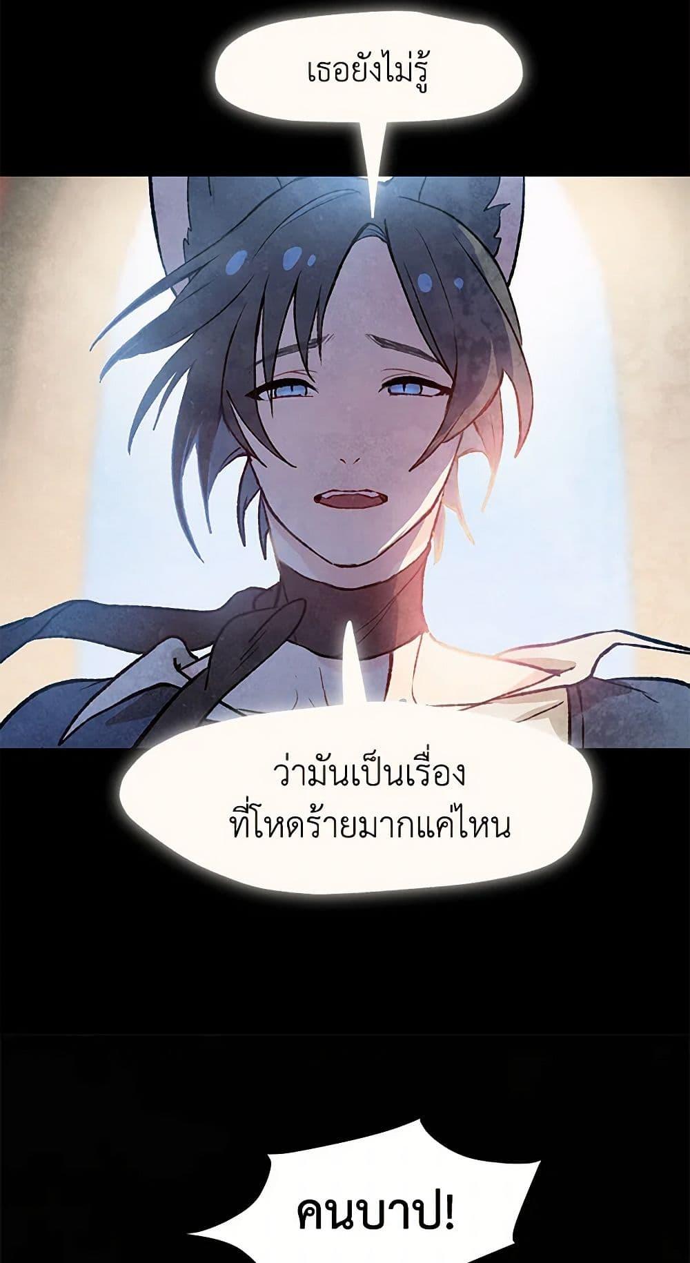 Manga-lc-com อ่านมังงะ อ่านการ์ตูน ออนไลน์ ฟรี Wait Where the Shooting Star Falls ตอนที่ 1 2 3 4 5 6 7 8 9 10 11 12 13 14 ฟรี ไม่มีโฆษณา Manga-lc - อ่าน มังงะ อ่าน การ์ตูน ออนไลน์ อ่านมังงะ ฟรี