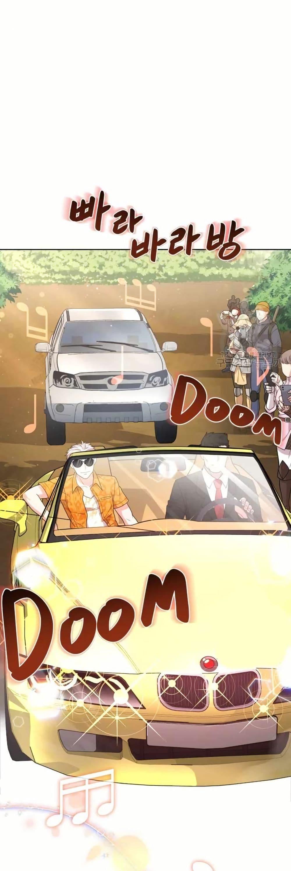 Manga-lc-com อ่านมังงะ อ่านการ์ตูน ออนไลน์ ฟรี The Female Lead Acquires Cheat Skills ตอนที่ 1 2 3 4 5 6 7 8 9 10 11 12 13 14 ฟรี ไม่มีโฆษณา Manga-lc - อ่าน มังงะ อ่าน การ์ตูน ออนไลน์ อ่านมังงะ ฟรี