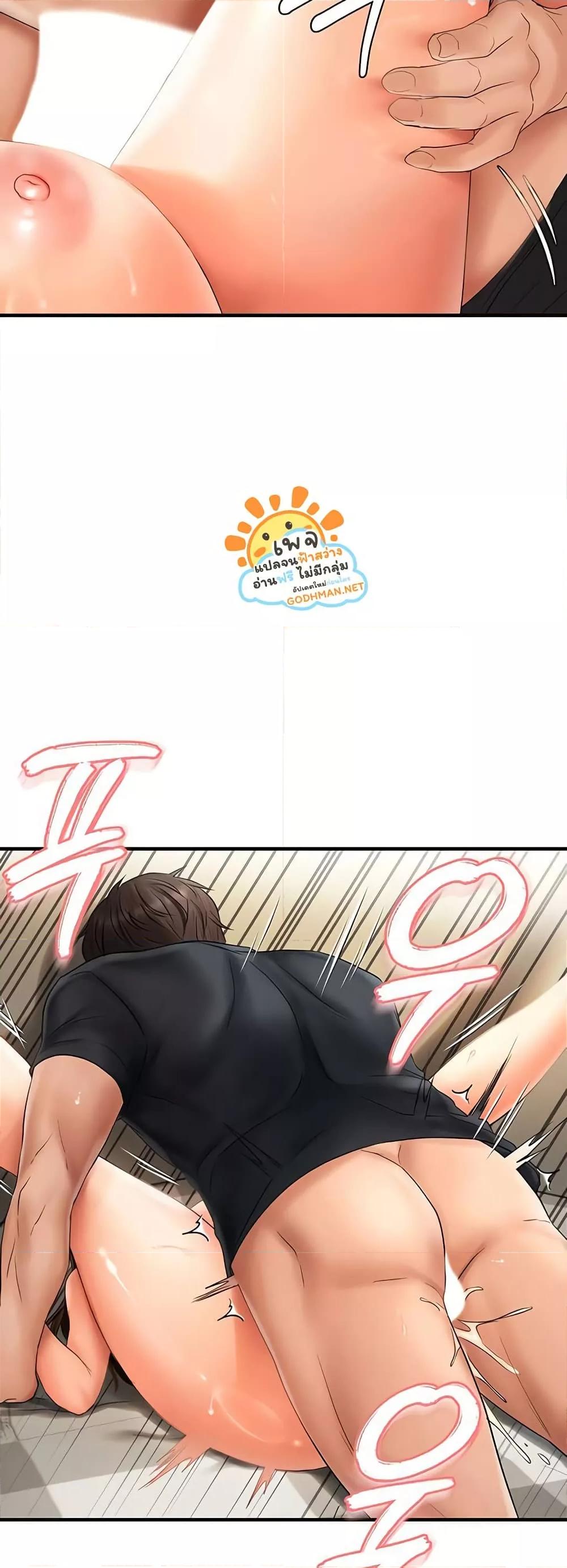 Doujin-Lc- อ่าน โดจิน มังฮวา เกาหลี ญี่ปุ่น จีน แปลไทย Disciplining the Top Delinquent Bitch Through a Random Chatting App ตอนที่ 1 2 3 4 5 6 7 8 9 10 11 12 13 14 ฟรี ไม่มีโฆษณา อ่าน โดจิน Manhwa เกาหลี ญี่ปุ่น จีน เรามีครบ คัดมาให้เน้นๆ โดจิน 18+ รับประกันความฟินโดย  Doujin Lc