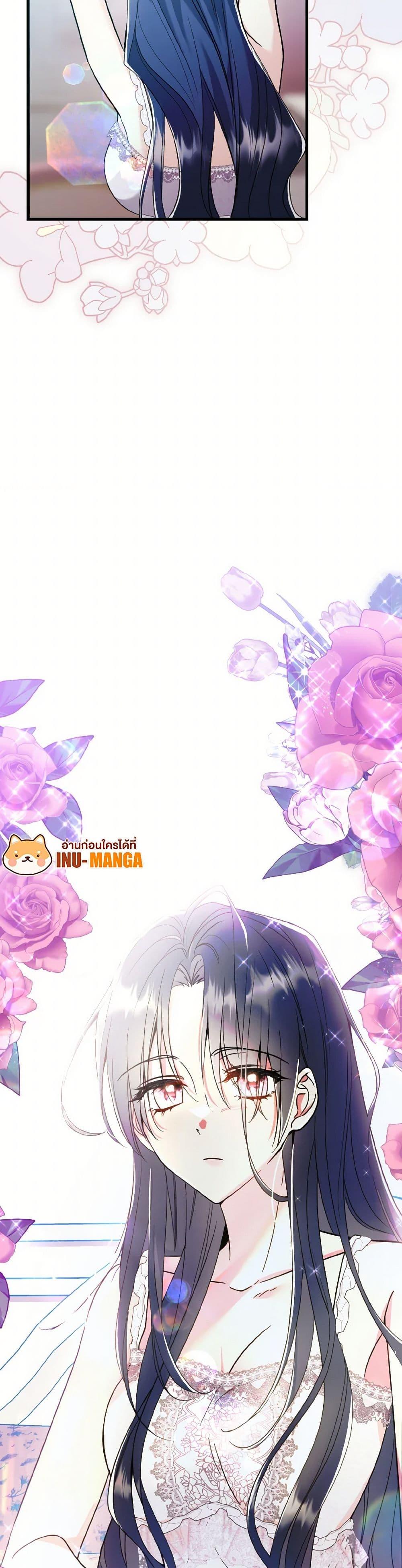 Manga-lc-com อ่านมังงะ อ่านการ์ตูน ออนไลน์ ฟรี I Don’t Want to Work! ตอนที่ 1 2 3 4 5 6 7 8 9 10 11 12 13 14 ฟรี ไม่มีโฆษณา Manga-lc - อ่าน มังงะ อ่าน การ์ตูน ออนไลน์ อ่านมังงะ ฟรี