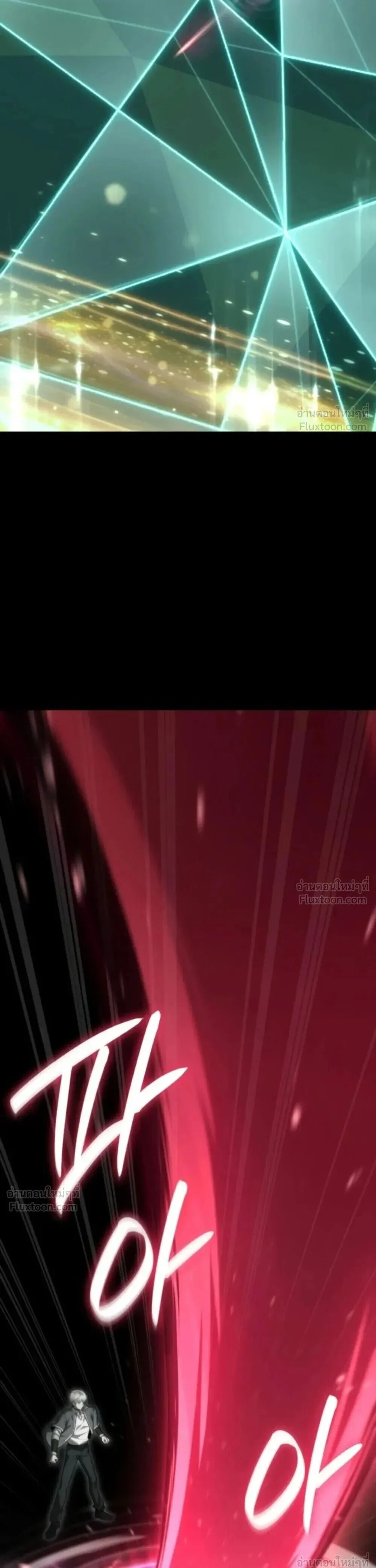 Manga-lc-com อ่านมังงะ อ่านการ์ตูน ออนไลน์ ฟรี Infinite Mage จอมเวทไร้ขีดจำกัด ตอนที่ 1 2 3 4 5 6 7 8 9 10 11 12 13 14 ฟรี ไม่มีโฆษณา Manga-lc - อ่าน มังงะ อ่าน การ์ตูน ออนไลน์ อ่านมังงะ ฟรี