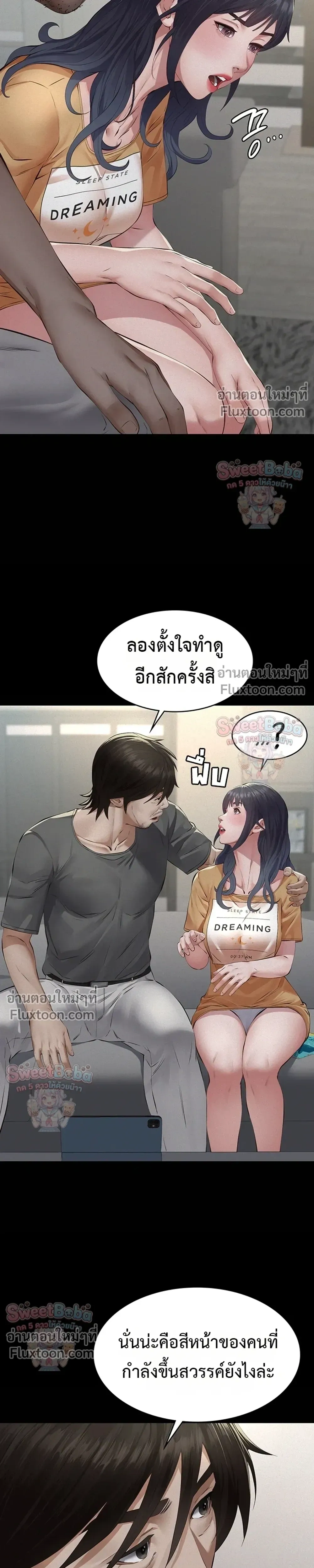 Doujin-Lc- อ่าน โดจิน มังฮวา เกาหลี ญี่ปุ่น จีน แปลไทย Sugar Daddy ตอนที่ 1 2 3 4 5 6 7 8 9 10 11 12 13 14 ฟรี ไม่มีโฆษณา อ่าน โดจิน Manhwa เกาหลี ญี่ปุ่น จีน เรามีครบ คัดมาให้เน้นๆ โดจิน 18+ รับประกันความฟินโดย  Doujin Lc