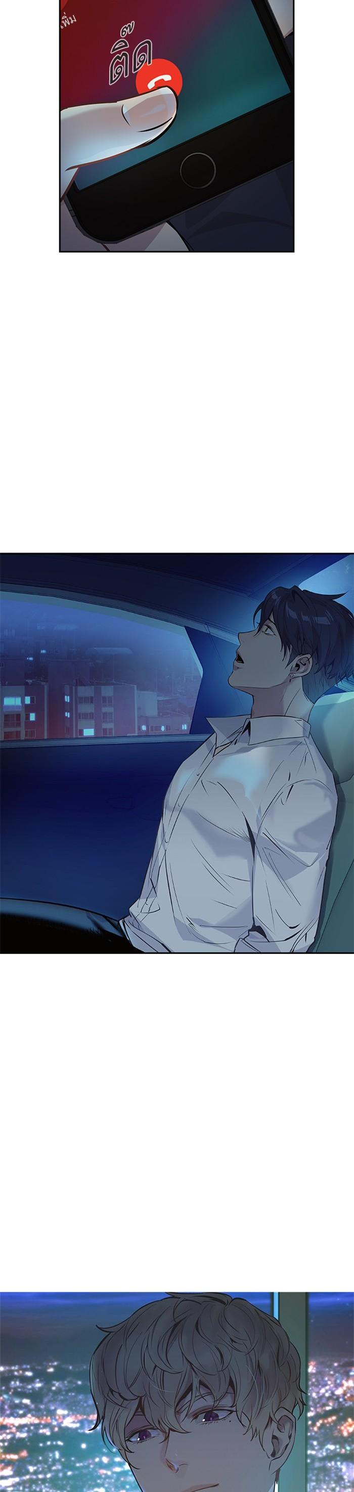Manga-lc-com อ่านมังงะ อ่านการ์ตูน ออนไลน์ ฟรี The World Is Money and Power กลโกงโลกพนัน ตอนที่ 1 2 3 4 5 6 7 8 9 10 11 12 13 14 ฟรี ไม่มีโฆษณา Manga-lc - อ่าน มังงะ อ่าน การ์ตูน ออนไลน์ อ่านมังงะ ฟรี