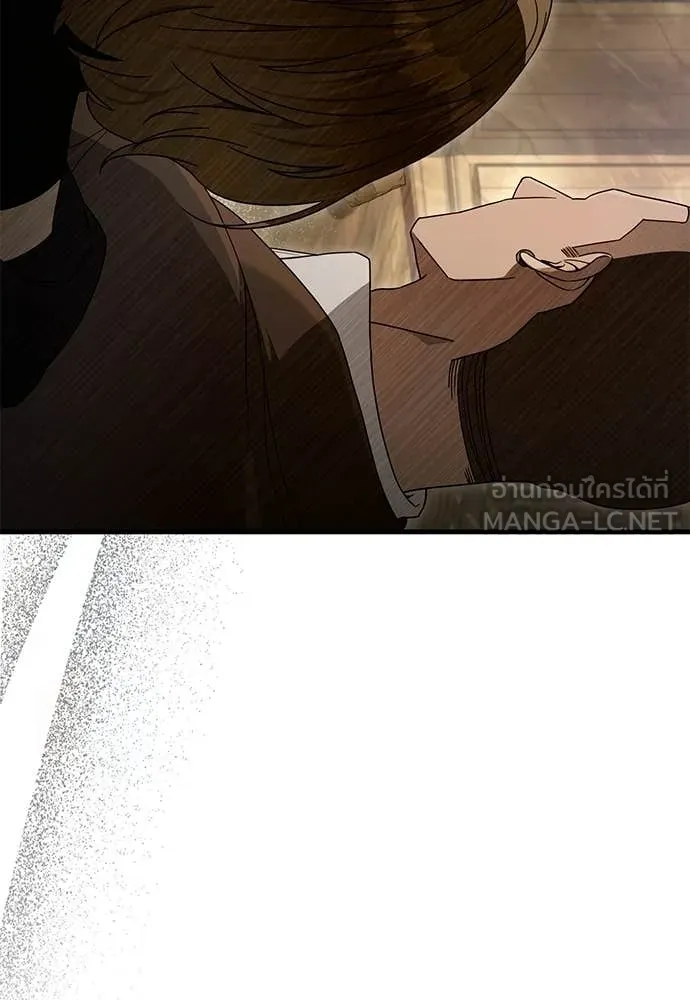 เชื่อเถอะ ฉันเป็นฮัน ตอนที่ 61 รูปที่ 30