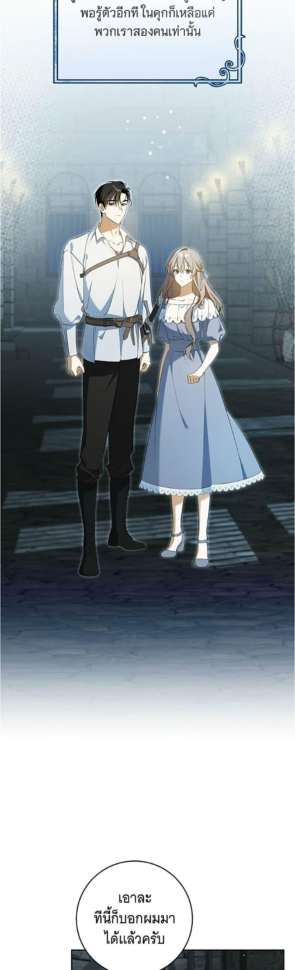 Manga-lc-com อ่านมังงะ อ่านการ์ตูน ออนไลน์ ฟรี All I Want is My Dream Home ตอนที่ 1 2 3 4 5 6 7 8 9 10 11 12 13 14 ฟรี ไม่มีโฆษณา Manga-lc - อ่าน มังงะ อ่าน การ์ตูน ออนไลน์ อ่านมังงะ ฟรี