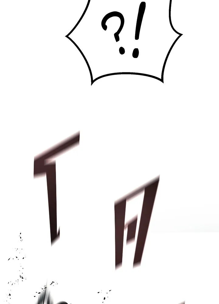 ราชาลานประลอง ตอนที่ 52 รูปที่ 107