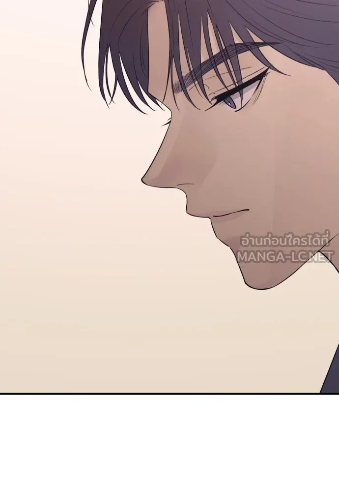 รักไร้ราคา ตอนที่ 19 รูปที่ 108