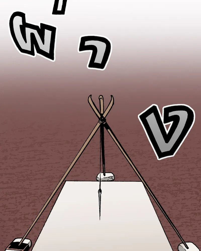 การิน BlaCX ปริศนาอาถรรพ์สีดำ ตอนที่ 2 แมวของชโรดิงเจอร์ (2) รูปที่ 46