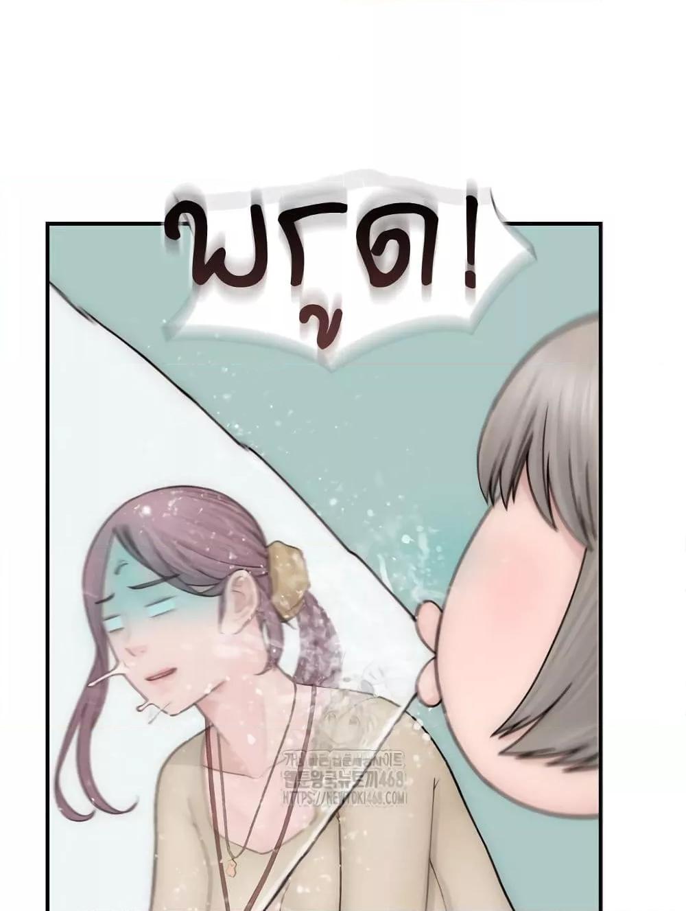 Doujin-Lc- อ่าน โดจิน มังฮวา เกาหลี ญี่ปุ่น จีน แปลไทย Addicted to My Stepmom ตอนที่ 1 2 3 4 5 6 7 8 9 10 11 12 13 14 ฟรี ไม่มีโฆษณา อ่าน โดจิน Manhwa เกาหลี ญี่ปุ่น จีน เรามีครบ คัดมาให้เน้นๆ โดจิน 18+ รับประกันความฟินโดย  Doujin Lc