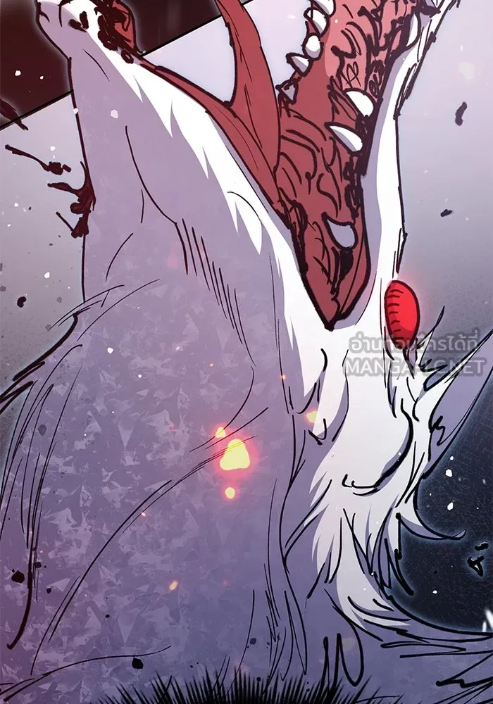 My S-Class Hunters ตอนที่ 125 ดึงดูด (2) รูปที่ 60