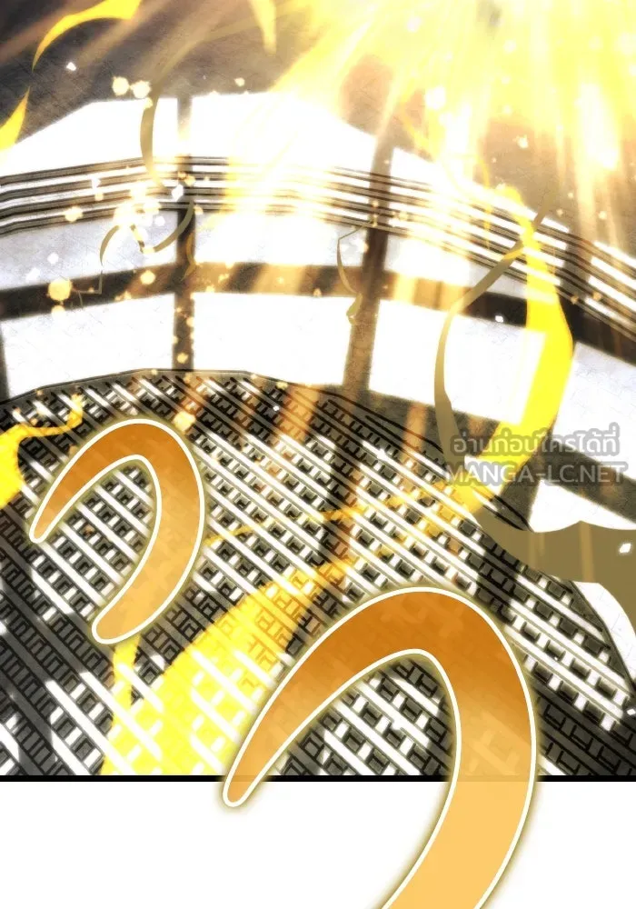 การแข่งขันของผู้เกิดใหม่ ตอนที่ 43 รูปที่ 141