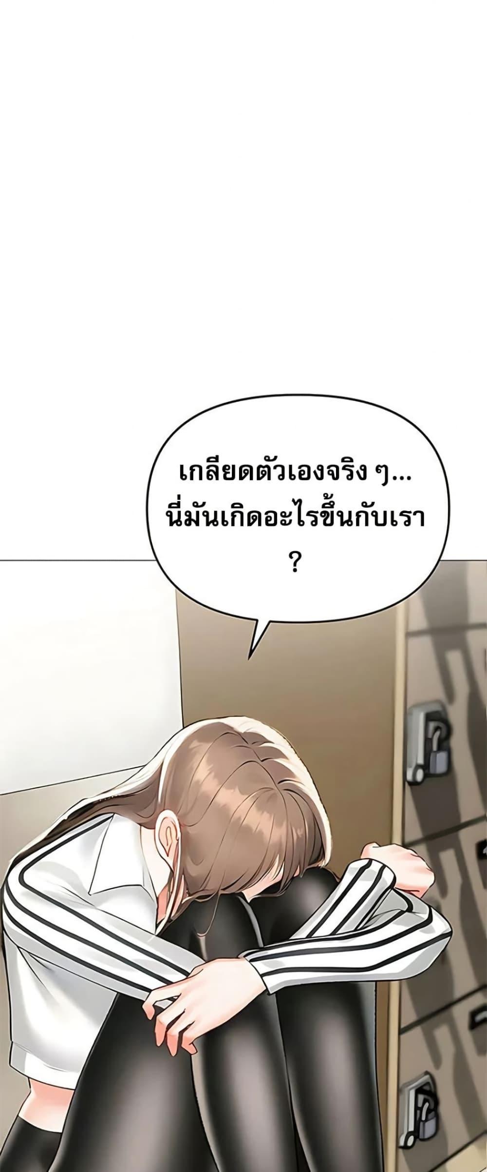 Doujin-Lc- อ่าน โดจิน มังฮวา เกาหลี ญี่ปุ่น จีน แปลไทย Troublesome Sister ตอนที่ 1 2 3 4 5 6 7 8 9 10 11 12 13 14 ฟรี ไม่มีโฆษณา อ่าน โดจิน Manhwa เกาหลี ญี่ปุ่น จีน เรามีครบ คัดมาให้เน้นๆ โดจิน 18+ รับประกันความฟินโดย  Doujin Lc