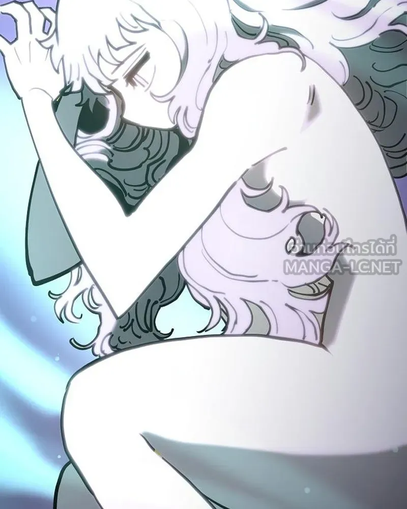 Player ตอนที่ 202 รูปที่ 6