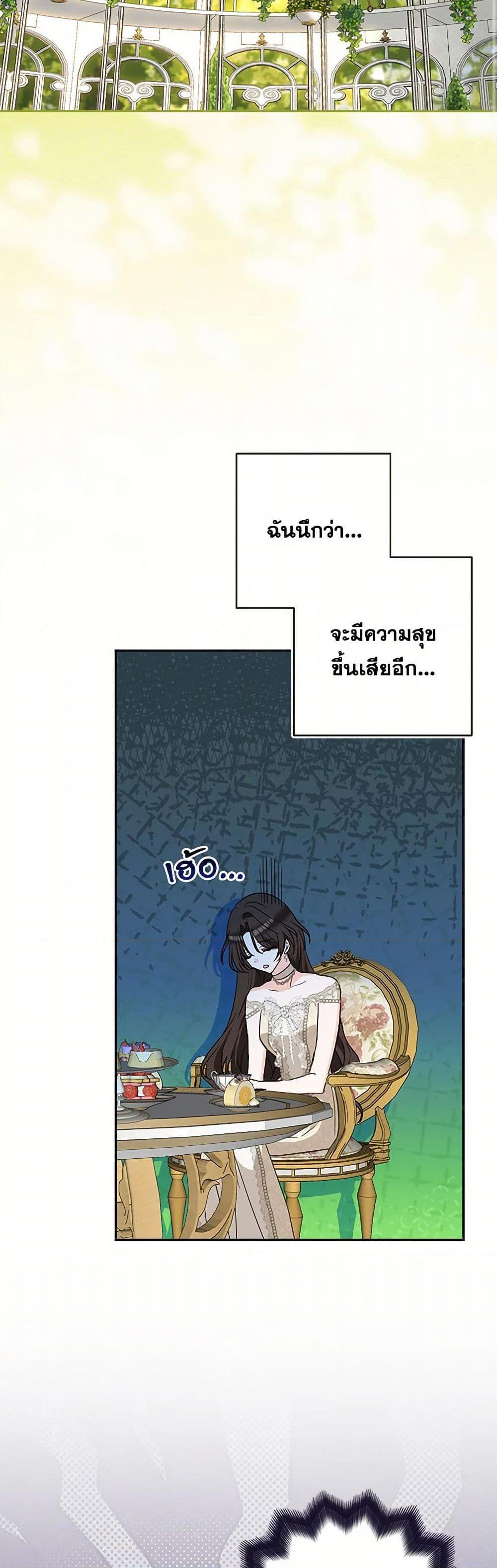 Manga-lc-com อ่านมังงะ อ่านการ์ตูน ออนไลน์ ฟรี Two Names of Night ตอนที่ 1 2 3 4 5 6 7 8 9 10 11 12 13 14 ฟรี ไม่มีโฆษณา Manga-lc - อ่าน มังงะ อ่าน การ์ตูน ออนไลน์ อ่านมังงะ ฟรี