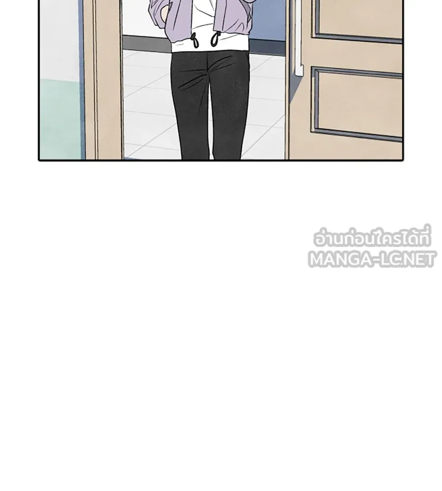 เหตุผลของคนไม่อยากอยู่ ตอนที่ 15 รูปที่ 33