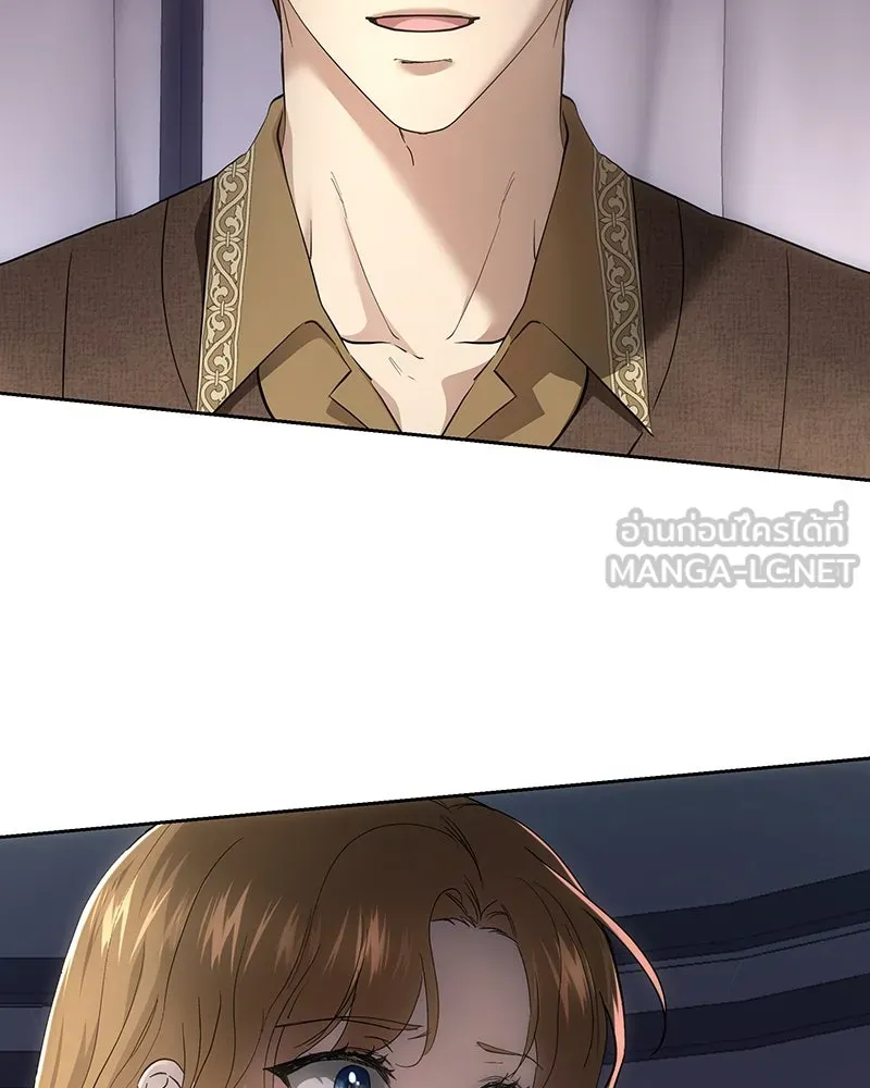 เจ้าหญิงคลั่งแห่งวังหลวง ตอนที่ 125 รูปที่ 165