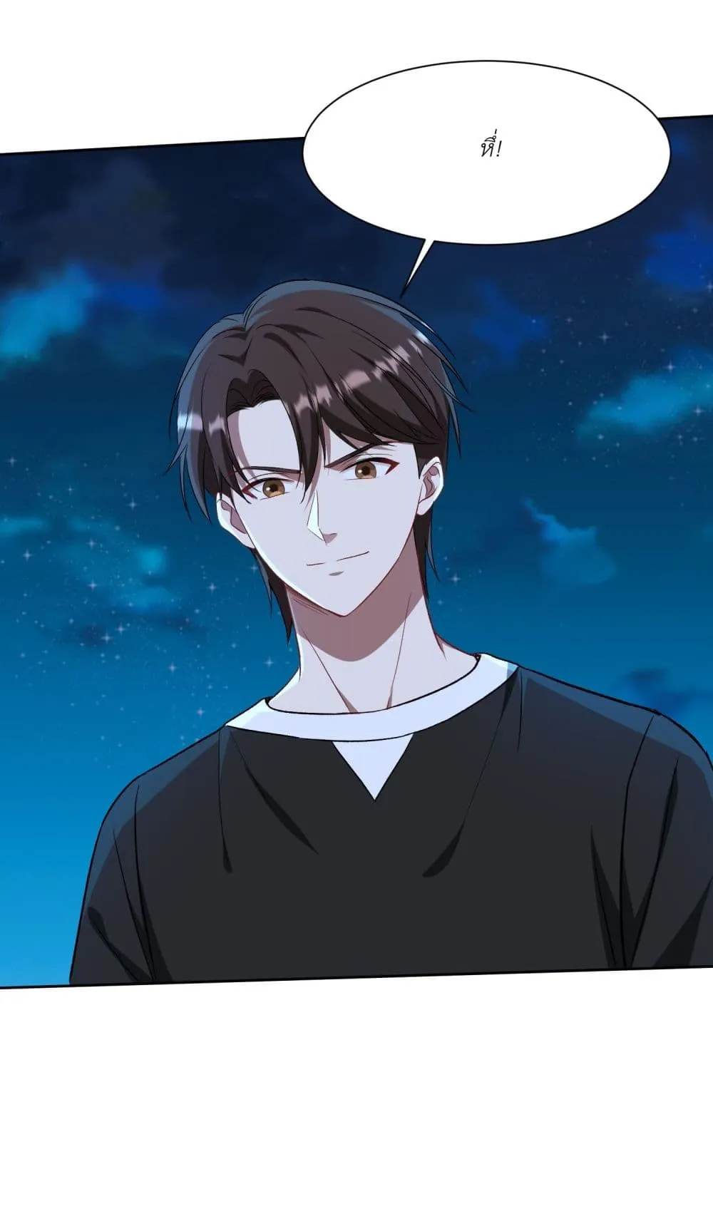 Manga-lc-com อ่านมังงะ อ่านการ์ตูน ออนไลน์ ฟรี Became a Billionaire After Dog Licking Improperly ตอนที่ 1 2 3 4 5 6 7 8 9 10 11 12 13 14 ฟรี ไม่มีโฆษณา Manga-lc - อ่าน มังงะ อ่าน การ์ตูน ออนไลน์ อ่านมังงะ ฟรี