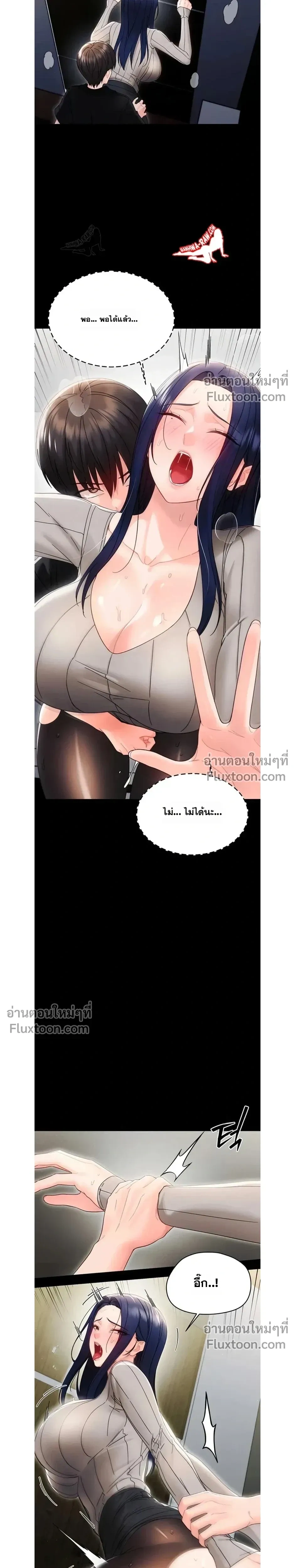 Doujin-Lc- อ่าน โดจิน มังฮวา เกาหลี ญี่ปุ่น จีน แปลไทย Small Beast ไอ้เด็กนี่มันร้ายยยย ตอนที่ 1 2 3 4 5 6 7 8 9 10 11 12 13 14 ฟรี ไม่มีโฆษณา อ่าน โดจิน Manhwa เกาหลี ญี่ปุ่น จีน เรามีครบ คัดมาให้เน้นๆ โดจิน 18+ รับประกันความฟินโดย  Doujin Lc