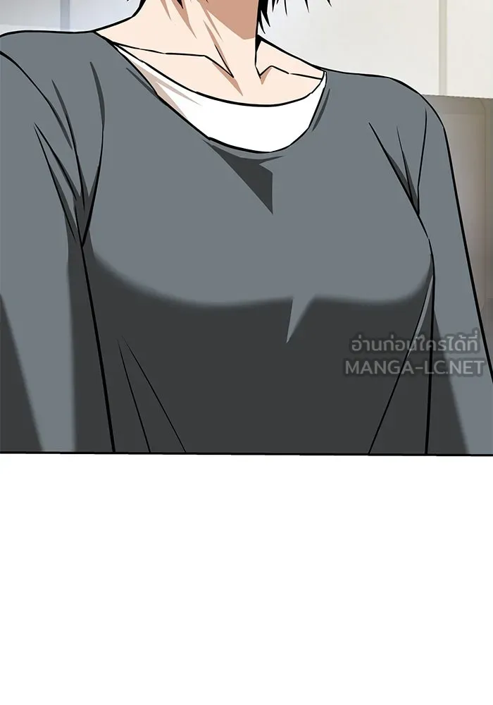 โชคชะตานำพารัก ตอนที่ 94 ยุคทอง รูปที่ 135