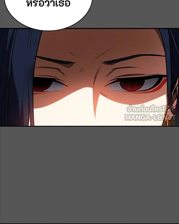มือสังหารพันธุ์อมตะ ตอนที่ 28 รูปที่ 136