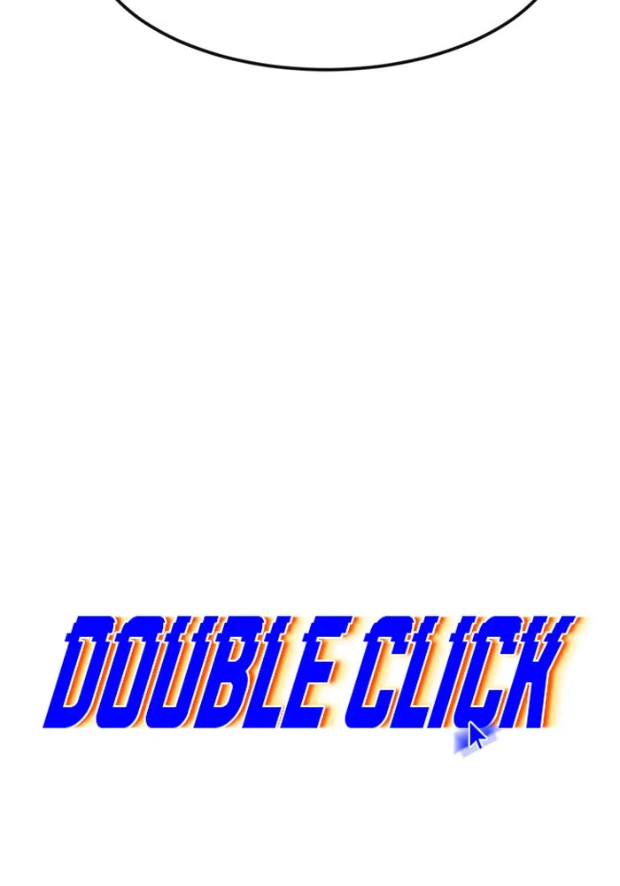 Double Click ตอนที่ 67 รูปที่ 43