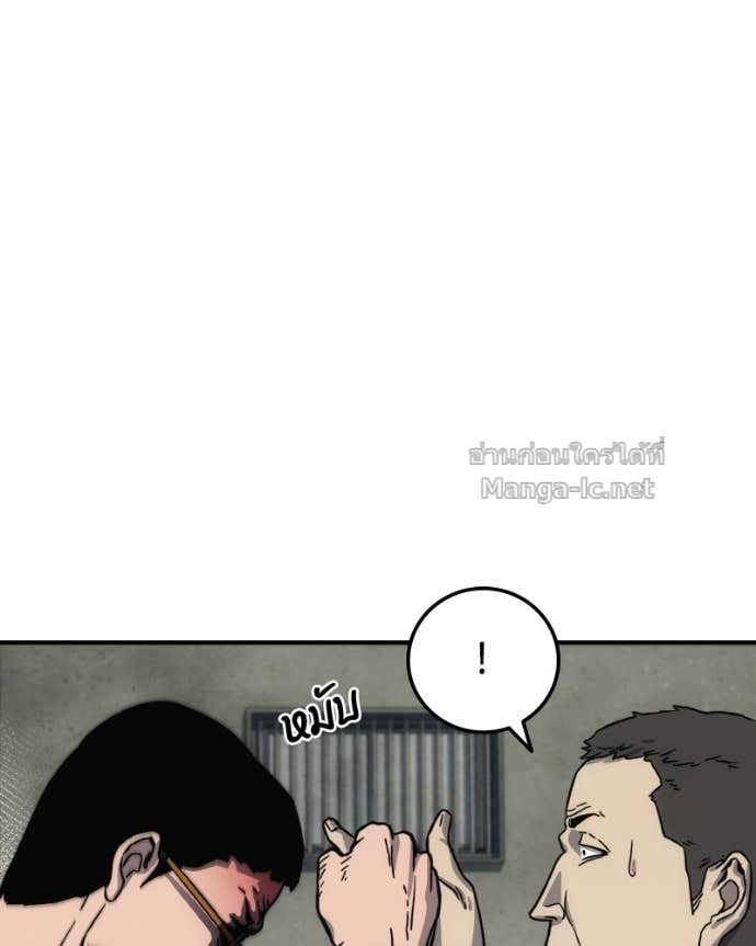 Doujin-Lc- อ่าน โดจิน มังฮวา เกาหลี ญี่ปุ่น จีน แปลไทย บอกมาค่าตัวเท่าไหร่ ตอนที่ 1 2 3 4 5 6 7 8 9 10 11 12 13 14 ฟรี ไม่มีโฆษณา อ่าน โดจิน Manhwa เกาหลี ญี่ปุ่น จีน เรามีครบ คัดมาให้เน้นๆ โดจิน 18+ รับประกันความฟินโดย Doujin Lc
