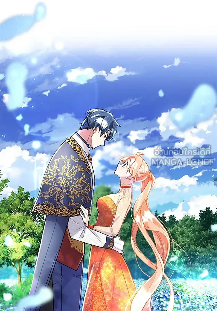 คุณหนูย้อนเวลามาเป็นอัศวิน ตอนที่ 35 รูปที่ 6