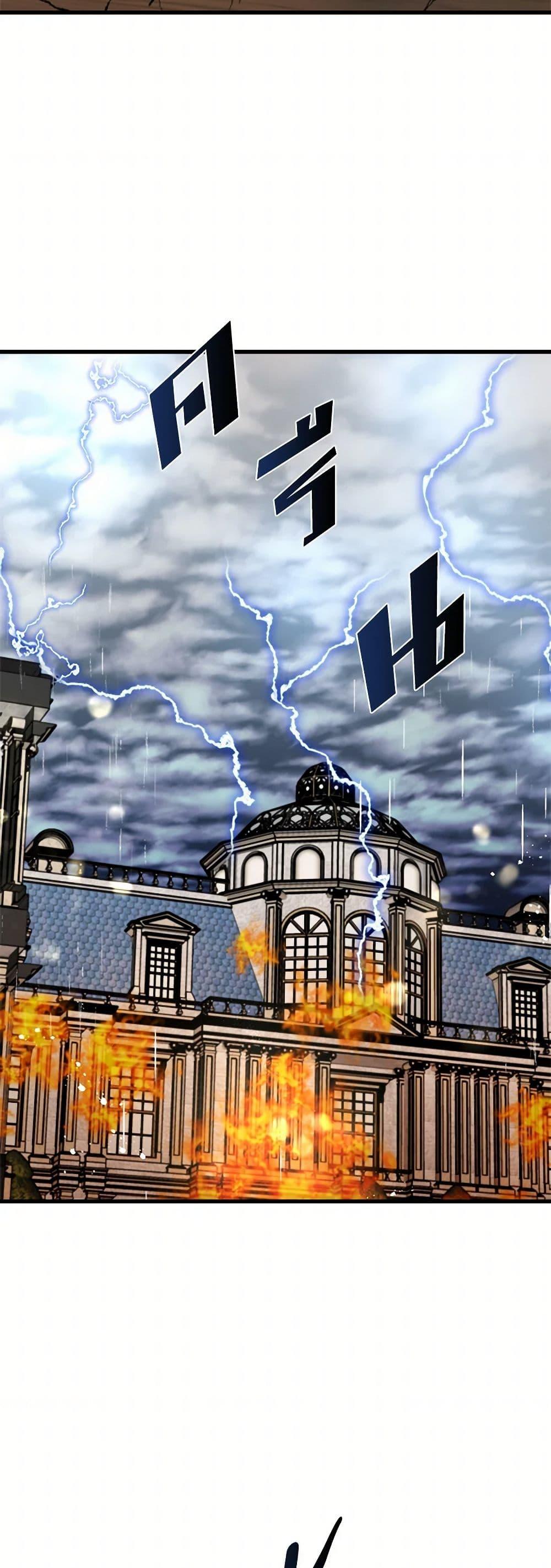 Manga-lc-com อ่านมังงะ อ่านการ์ตูน ออนไลน์ ฟรี Four Dangerous Brothers to My Rescue ตอนที่ 1 2 3 4 5 6 7 8 9 10 11 12 13 14 ฟรี ไม่มีโฆษณา Manga-lc - อ่าน มังงะ อ่าน การ์ตูน ออนไลน์ อ่านมังงะ ฟรี