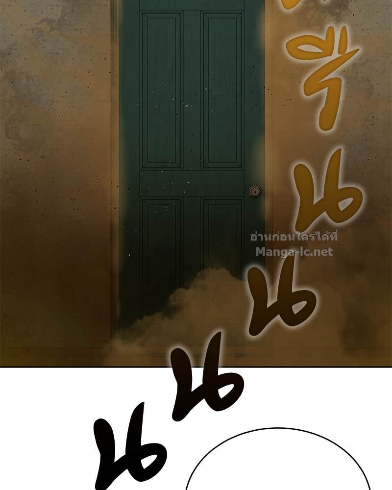 Doujin-Lc- อ่าน โดจิน มังฮวา เกาหลี ญี่ปุ่น จีน แปลไทย ข้าราชการพิเศษ ตอนที่ 1 2 3 4 5 6 7 8 9 10 11 12 13 14 ฟรี ไม่มีโฆษณา อ่าน โดจิน Manhwa เกาหลี ญี่ปุ่น จีน เรามีครบ คัดมาให้เน้นๆ โดจิน 18+ รับประกันความฟินโดย Doujin Lc