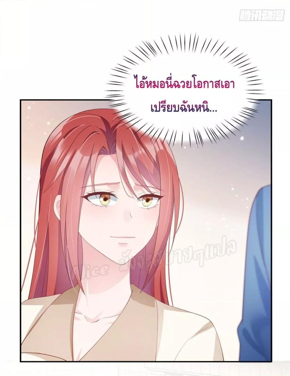Manga-lc-com อ่านมังงะ อ่านการ์ตูน ออนไลน์ ฟรี ParanoidHiman ตอนที่ 1 2 3 4 5 6 7 8 9 10 11 12 13 14 ฟรี ไม่มีโฆษณา Manga-lc - อ่าน มังงะ อ่าน การ์ตูน ออนไลน์ อ่านมังงะ ฟรี