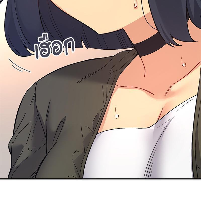 Doujin-Lc- อ่าน โดจิน มังฮวา เกาหลี ญี่ปุ่น จีน แปลไทย Playing On Hard Mode ตอนที่ 1 2 3 4 5 6 7 8 9 10 11 12 13 14 ฟรี ไม่มีโฆษณา อ่าน โดจิน Manhwa เกาหลี ญี่ปุ่น จีน เรามีครบ คัดมาให้เน้นๆ โดจิน 18+ รับประกันความฟินโดย  Doujin Lc