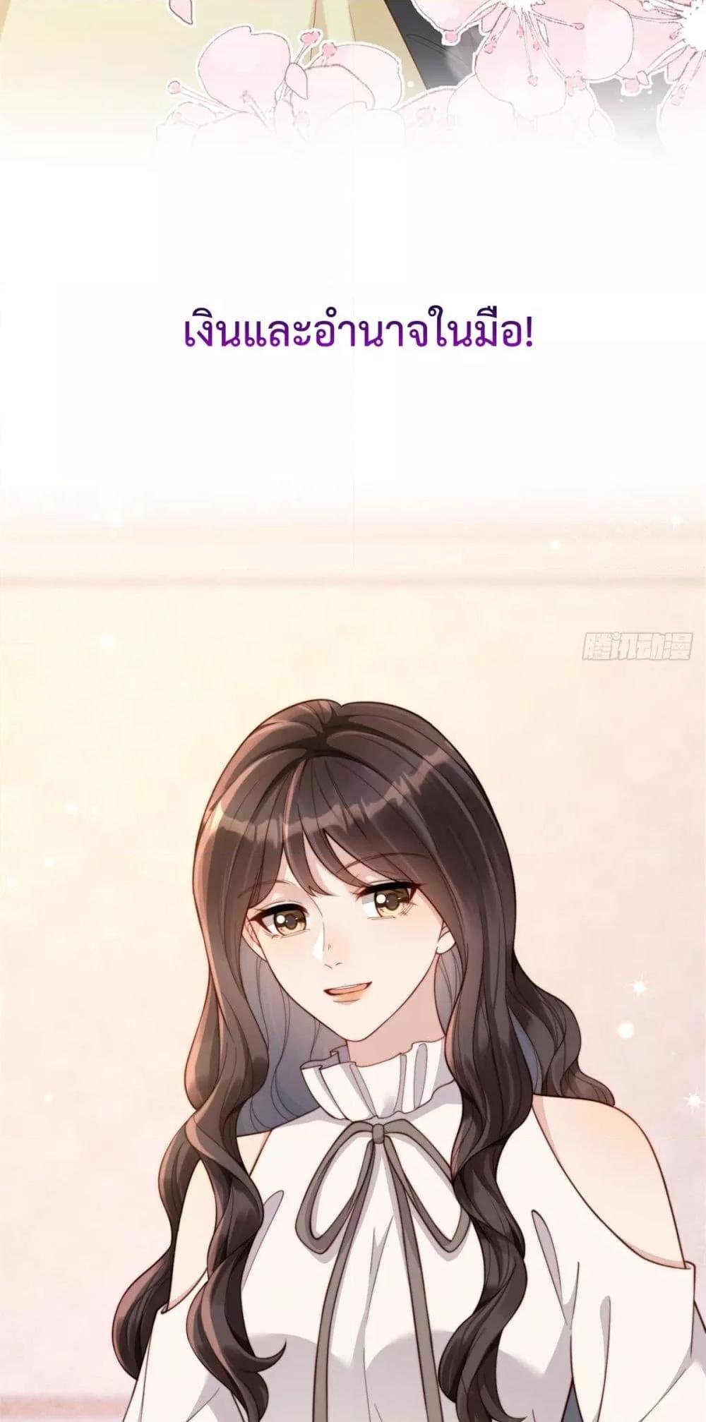 Manga-lc-com อ่านมังงะ อ่านการ์ตูน ออนไลน์ ฟรี MarryingwithV ตอนที่ 1 2 3 4 5 6 7 8 9 10 11 12 13 14 ฟรี ไม่มีโฆษณา Manga-lc - อ่าน มังงะ อ่าน การ์ตูน ออนไลน์ อ่านมังงะ ฟรี