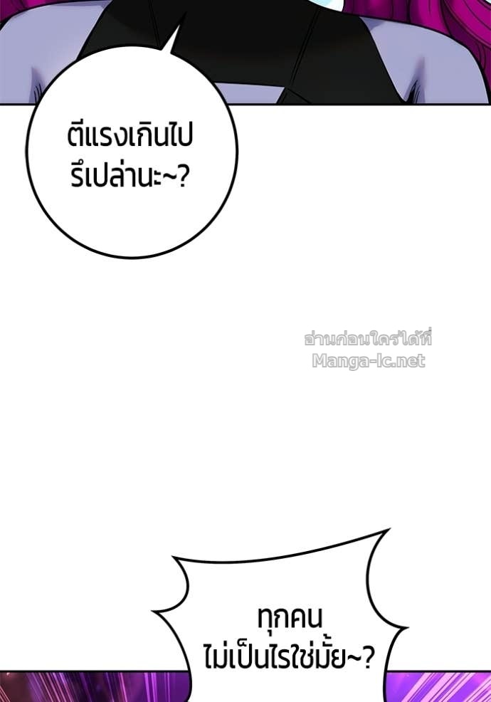 Doujin-Lc- อ่าน โดจิน มังฮวา เกาหลี ญี่ปุ่น จีน แปลไทย แกร่งเกินผู้กล้า แต่ซ่าไม่ได้ ตอนที่ 1 2 3 4 5 6 7 8 9 10 11 12 13 14 ฟรี ไม่มีโฆษณา อ่าน โดจิน Manhwa เกาหลี ญี่ปุ่น จีน เรามีครบ คัดมาให้เน้นๆ โดจิน 18+ รับประกันความฟินโดย Doujin Lc