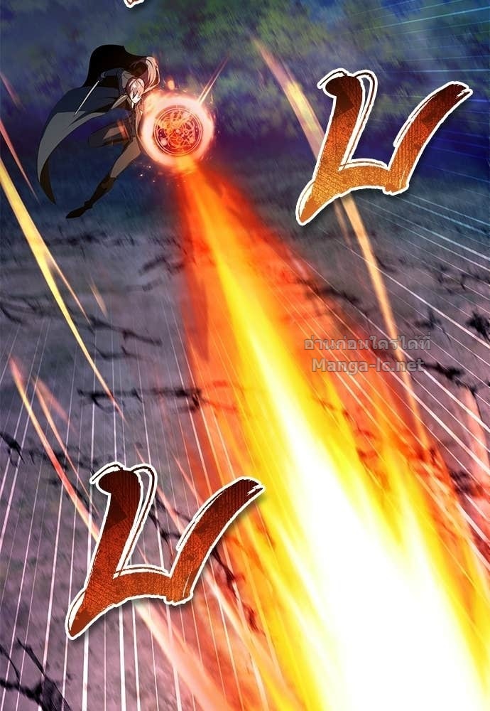 Doujin-Lc- อ่าน โดจิน มังฮวา เกาหลี ญี่ปุ่น จีน แปลไทย ศาสตราจารย์จำเป็นแห่งอะคาเดมี ตอนที่ 1 2 3 4 5 6 7 8 9 10 11 12 13 14 ฟรี ไม่มีโฆษณา อ่าน โดจิน Manhwa เกาหลี ญี่ปุ่น จีน เรามีครบ คัดมาให้เน้นๆ โดจิน 18+ รับประกันความฟินโดย Doujin Lc