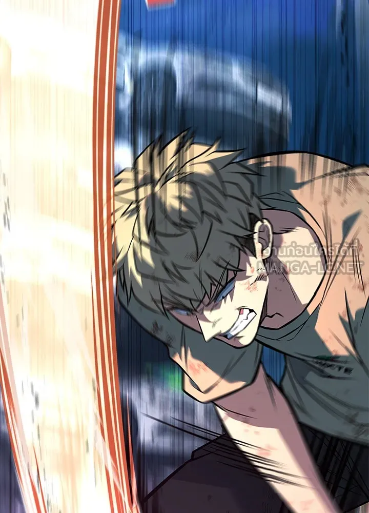 ราชาลานประลอง ตอนที่ 54 รูปที่ 27