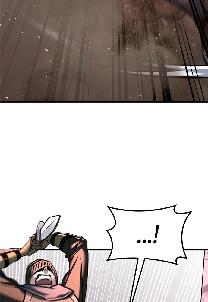 อัศวินวันเดียว ตอนที่ 1 รูปที่ 247