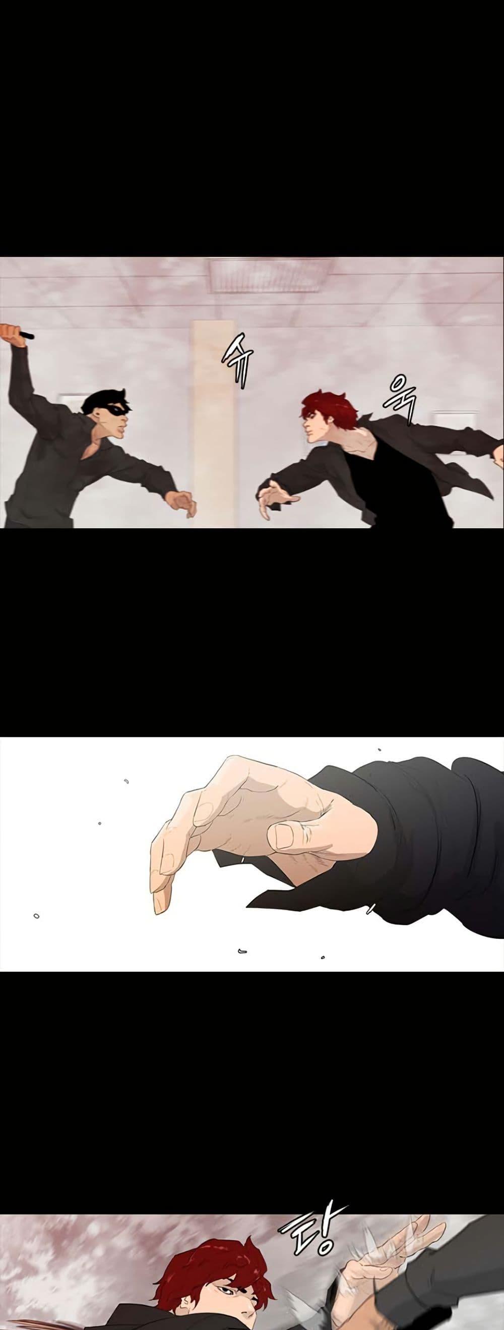 Manga-lc-com อ่านมังงะ อ่านการ์ตูน ออนไลน์ ฟรี Colosseum ตอนที่ 1 2 3 4 5 6 7 8 9 10 11 12 13 14 ฟรี ไม่มีโฆษณา Manga-lc - อ่าน มังงะ อ่าน การ์ตูน ออนไลน์ อ่านมังงะ ฟรี