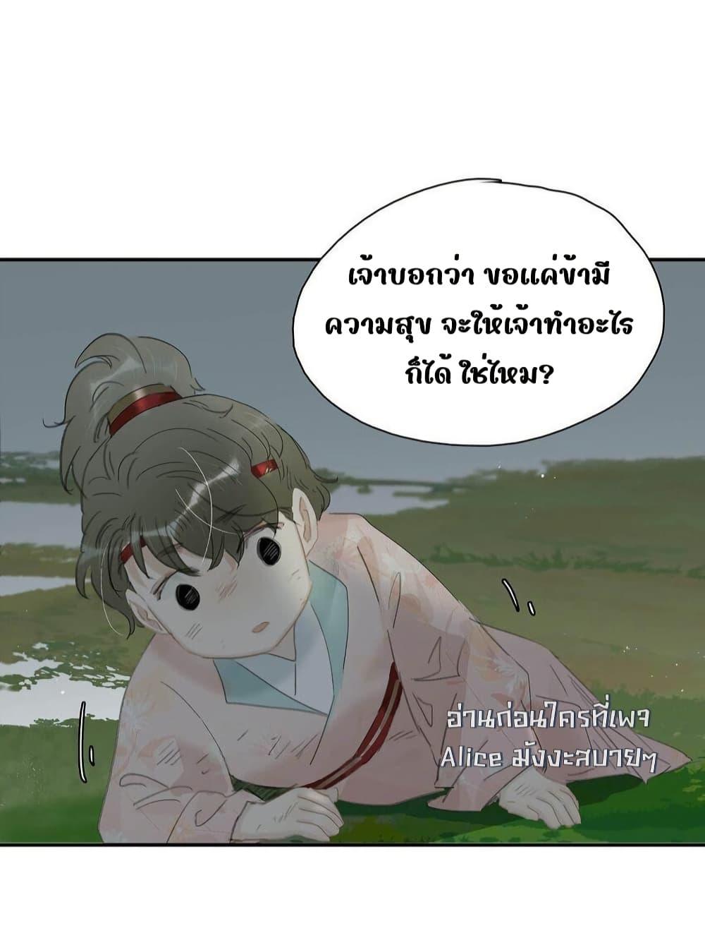 Manga-lc-com อ่านมังงะ อ่านการ์ตูน ออนไลน์ ฟรี Danger!TheVic ตอนที่ 1 2 3 4 5 6 7 8 9 10 11 12 13 14 ฟรี ไม่มีโฆษณา Manga-lc - อ่าน มังงะ อ่าน การ์ตูน ออนไลน์ อ่านมังงะ ฟรี