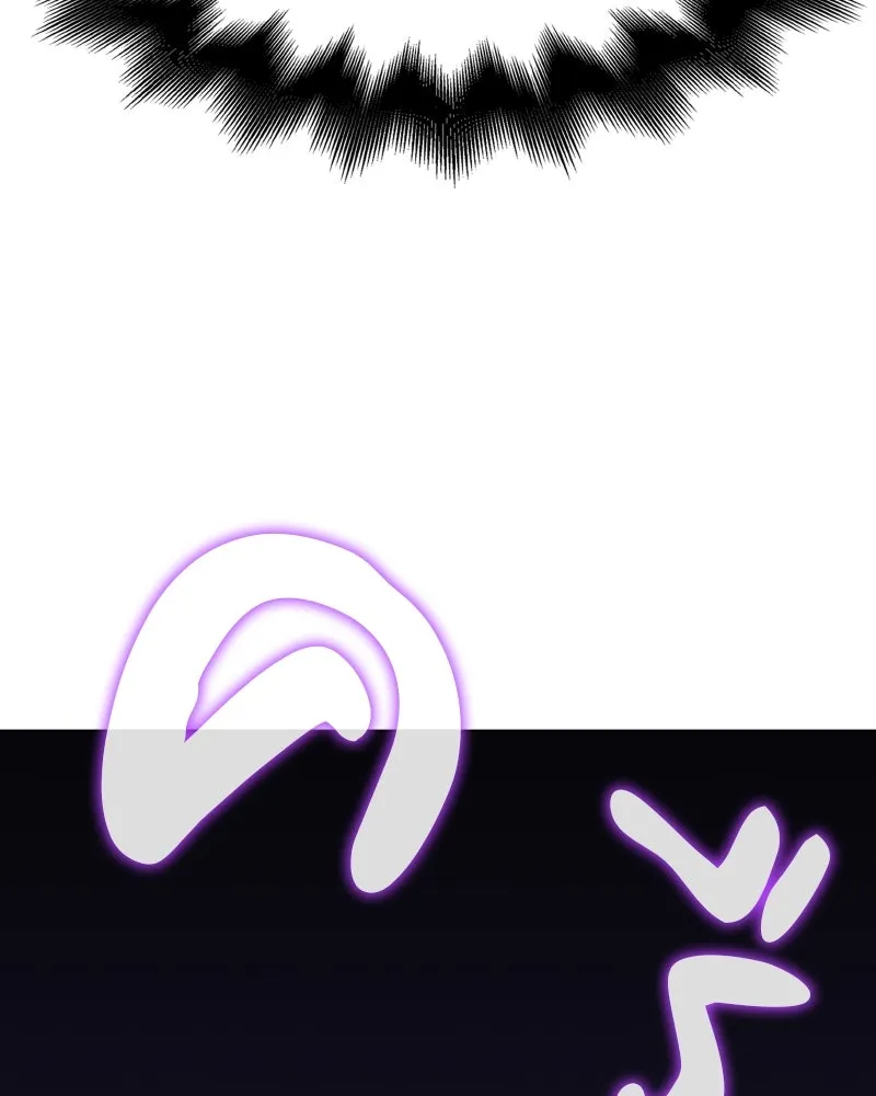 เกิดอีกทีเป็นว่าที่ประมุขลัทธิมาร ตอนที่ 80 รูปที่ 182