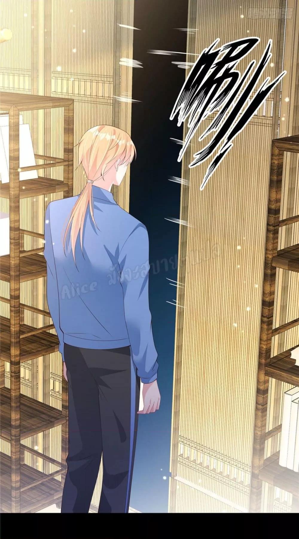 Manga-lc-com อ่านมังงะ อ่านการ์ตูน ออนไลน์ ฟรี ParanoidHiman ตอนที่ 1 2 3 4 5 6 7 8 9 10 11 12 13 14 ฟรี ไม่มีโฆษณา Manga-lc - อ่าน มังงะ อ่าน การ์ตูน ออนไลน์ อ่านมังงะ ฟรี