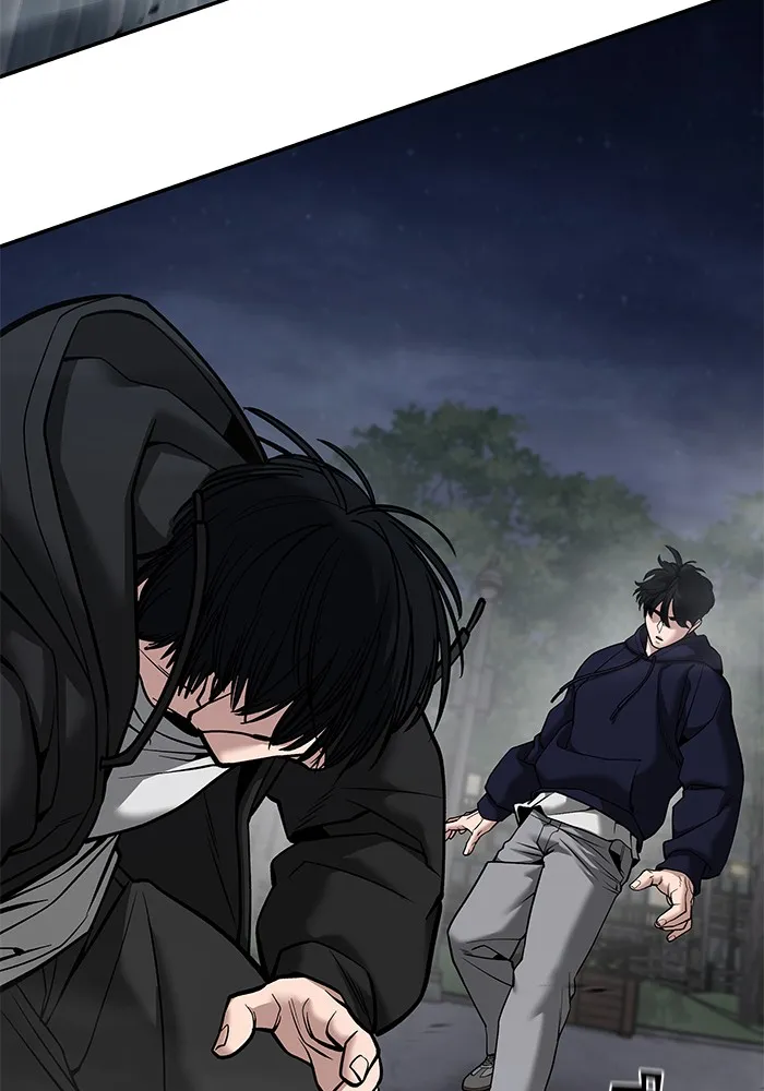 เลวฟาดเลว ตอนที่ 99 รูปที่ 82